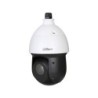 DH-SD49225DB-HC