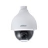 DH-SD50225DB-HC