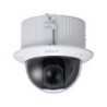 Domo PTZ IP 2MP 25x Dahua con analítica avanzada y Starlight