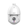 Domo IP PTZ WizSense Dahua de 2MP, zoom óptico 32X y disuasi
