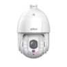 Domo IP PTZ Dahua WizSense de 4MP con zoom 45x y Smart Dual