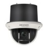 Domo PTZ IP HIKVISION 2MP 15X de interior