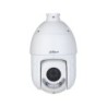 Domo PTZ IP 4MP con disuasión activa