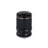 Óptica varifocal manual Dahua de 12MP para sensores de 1/1,7